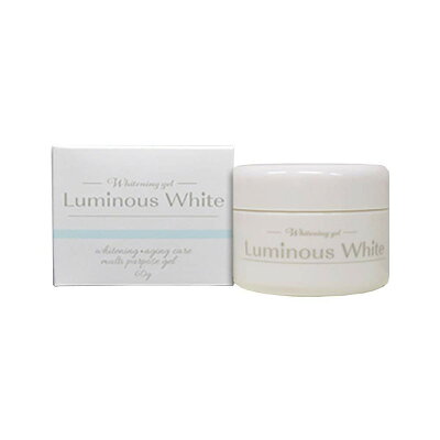 Luminous Whiteルミナスホワイト医薬部外品ホワイトニングジェル
